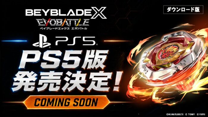 戰鬥陀螺X Evo Battle確定登陸PS5，新DLC數位陀螺補充包同步上線